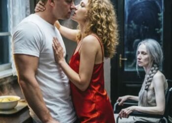 Предательство за стеной