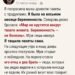 Неожиданные гости