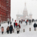 ПЕРВЫЙ ЛЁД