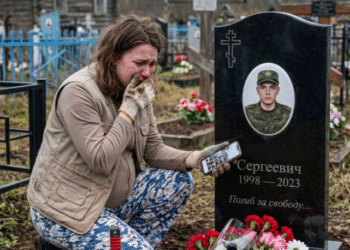 Неожиданная находка