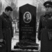 След на снегу