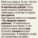 ПОСЛЕДНИЙ ВЗГЛЯД
