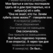 Звонок, от которого я застыла