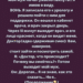 Странный запах