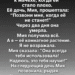 Последний звонок